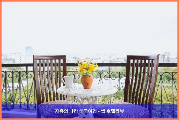 태국 방콕 호텔 추천! 방콕 여행, 메트로 포인트 호텔에서 완벽한 추억 만들기♥