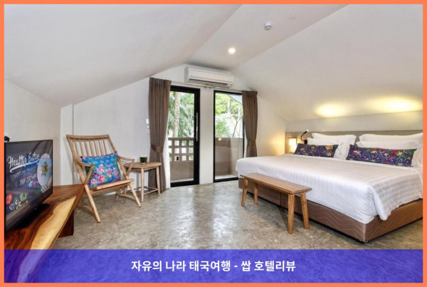 태국 끄라비 / 크라비 호텔 추천: 디바나 크라비 리조트, 완벽한 커플 여행의 추억을 만들다!
