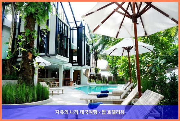 태국 끄라비 / 크라비 호텔 추천: 디바나 크라비 리조트, 완벽한 커플 여행의 추억을 만들다!
