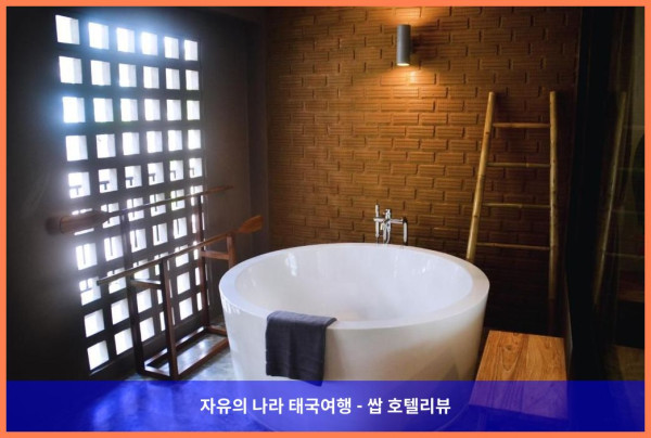 태국 끄라비 / 크라비 호텔 추천: 디바나 크라비 리조트, 완벽한 커플 여행의 추억을 만들다!