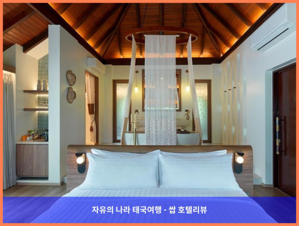 태국 푸켓 호텔 추천! 빌라 졸리튜드 리조트 앤 스파, 천국이 따로 없네!