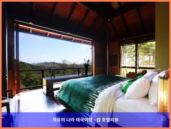 태국 푸켓 호텔 추천! 빌라 졸리튜드 리조트 앤 스파, 천국이 따로 없네!