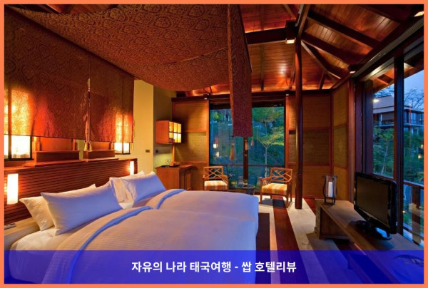 태국 푸켓 호텔 추천! 빌라 졸리튜드 리조트 앤 스파, 천국이 따로 없네!