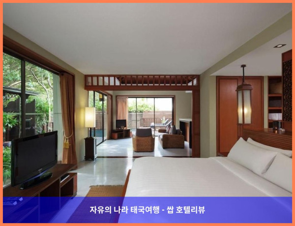 태국 푸켓 호텔 추천! 빌라 졸리튜드 리조트 앤 스파, 천국이 따로 없네!