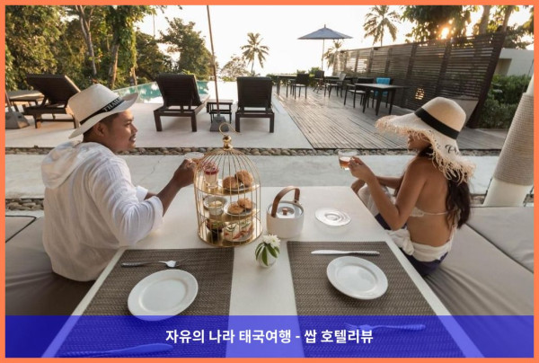 태국 꼬창 / 코창 호텔 추천! 낭만 가득한 네스트 센스 리조트 후기♥