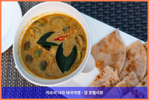 태국 꼬창 / 코창 호텔 추천! 낭만 가득한 네스트 센스 리조트 후기♥