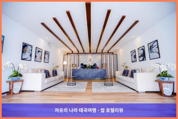 태국 치앙마이 호텔 추천! 풀 스위트 치앙마이에서의 잊지 못할 로맨틱 여행 후기!
