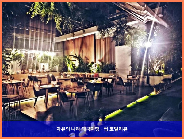 태국 치앙마이 호텔 추천! 풀 스위트 치앙마이에서의 잊지 못할 로맨틱 여행 후기!