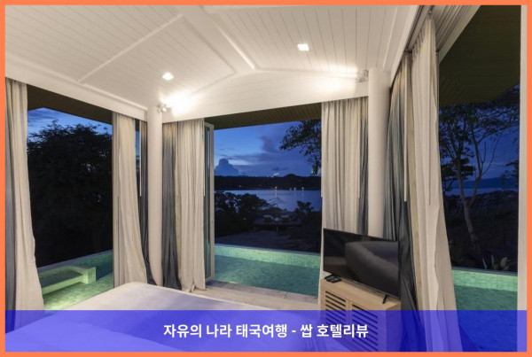 태국 꼬사무이 / 코사무이 호텔 추천: 케이프 판 호텔, 신혼여행 최고의 선택! ✨