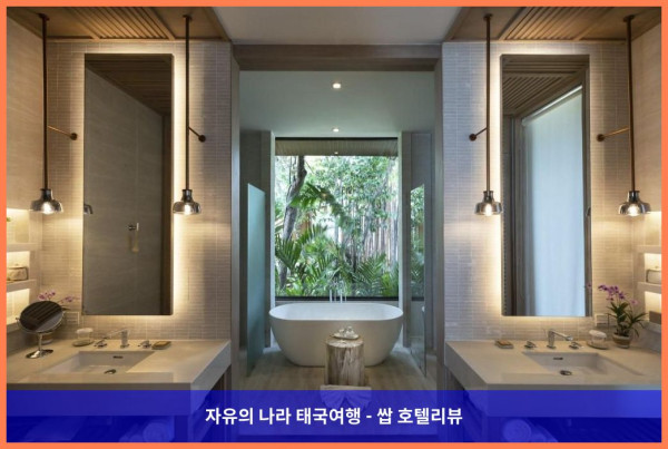 태국 꼬사무이 / 코사무이 호텔 추천: 케이프 판 호텔, 신혼여행 최고의 선택! ✨