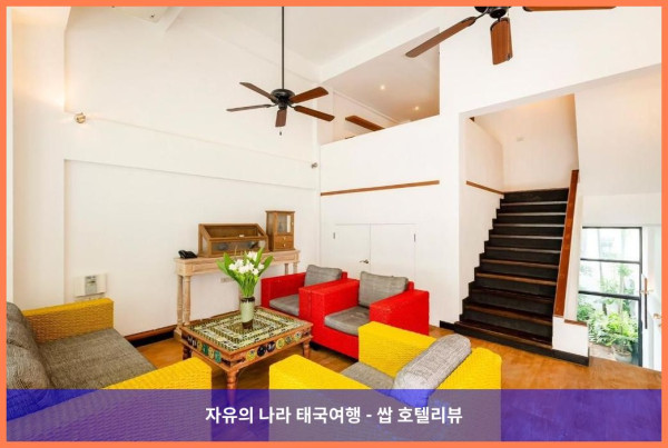 태국 치앙마이 호텔 추천! 아마타 란나 치앙마이 호텔, 완전 강추!!????