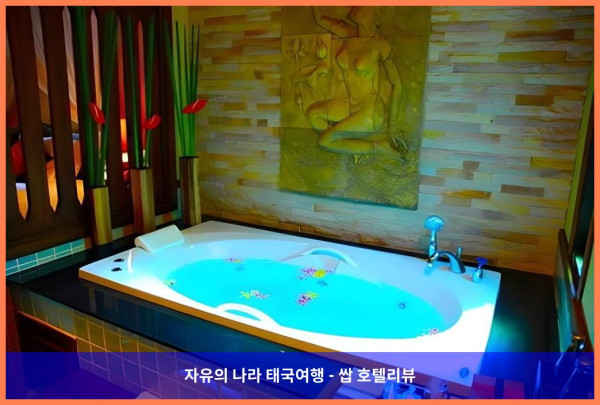 태국 치앙마이 호텔 추천! 아마타 란나 치앙마이 호텔, 완전 강추!!????
