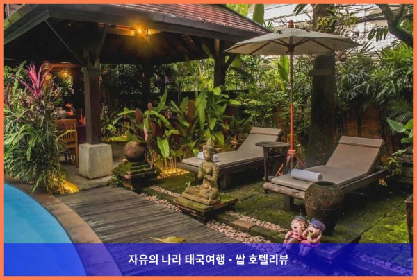 태국 치앙마이 호텔 추천! 아마타 란나 치앙마이 호텔, 완전 강추!!????