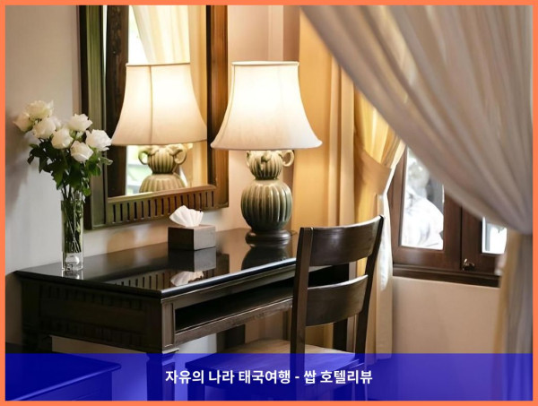 태국 치앙마이 호텔 추천! 아마타 란나 치앙마이 호텔, 완전 강추!!????
