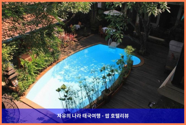 태국 치앙마이 호텔 추천! 아마타 란나 치앙마이 호텔, 완전 강추!!????