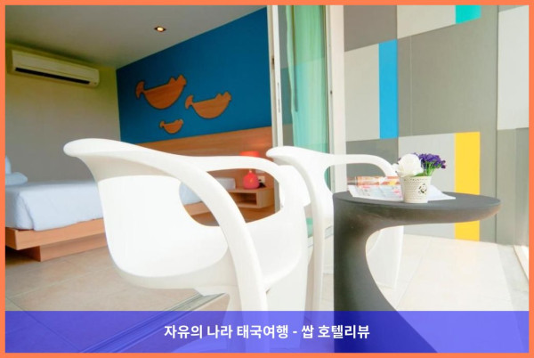 태국 푸켓 호텔 추천! 라타나 플래티넘 리조트 카말라에서의 잊지 못할 로맨틱 여행 후기!