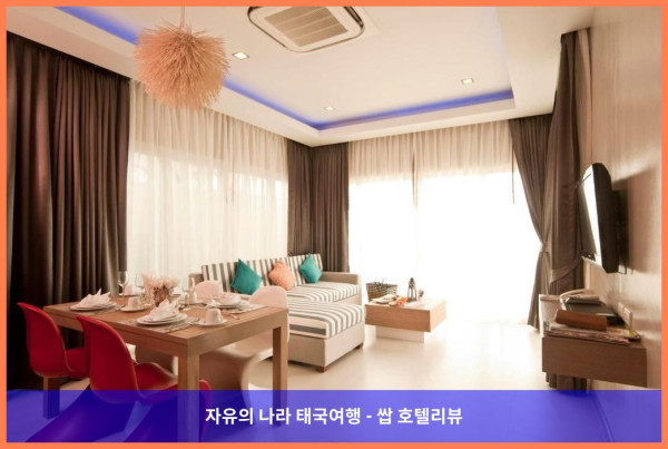 태국 푸켓 호텔 추천! 라타나 플래티넘 리조트 카말라에서의 잊지 못할 로맨틱 여행 후기!