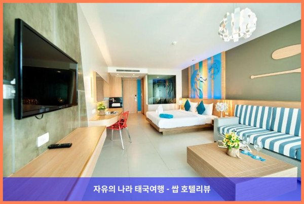 태국 푸켓 호텔 추천! 라타나 플래티넘 리조트 카말라에서의 잊지 못할 로맨틱 여행 후기!