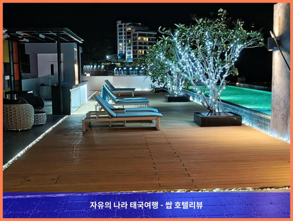 태국 푸켓 호텔 추천! 라타나 플래티넘 리조트 카말라에서의 잊지 못할 로맨틱 여행 후기!