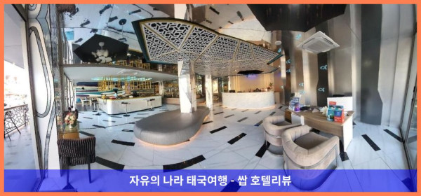 태국 푸켓 호텔 추천! 라타나 플래티넘 리조트 카말라에서의 잊지 못할 로맨틱 여행 후기!