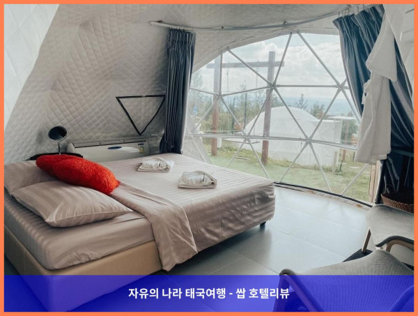 태국 카오코 호텔 추천! 스트라투스 리조트에서의 잊지 못할 로맨틱 여행 후기!