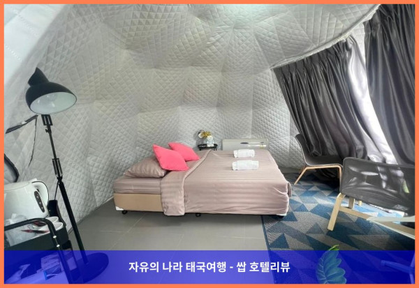 태국 카오코 호텔 추천! 스트라투스 리조트에서의 잊지 못할 로맨틱 여행 후기!