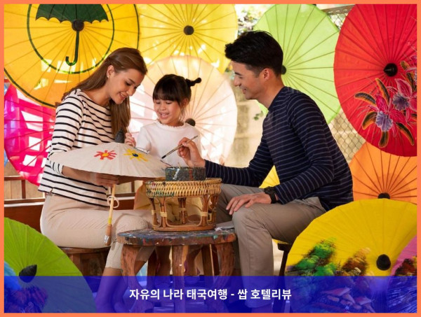 태국 치앙마이 호텔 추천! 치앙마이 메리어트 호텔, 커플 여행 최고였어! ????