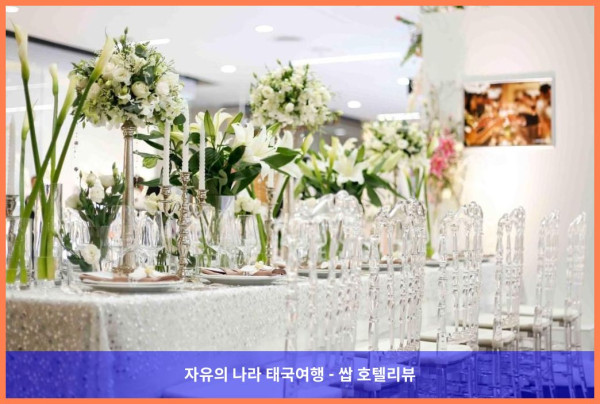 태국 치앙마이 호텔 추천! 치앙마이 메리어트 호텔, 커플 여행 최고였어! ????