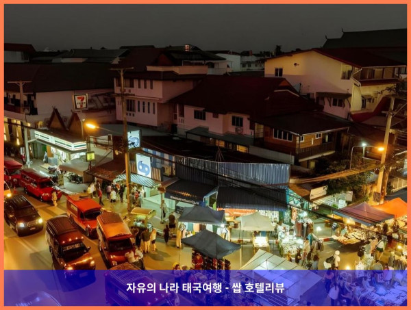 태국 치앙마이 호텔 추천: 99 더 헤리티지 호텔, 완벽한 로맨틱 여행 후기!