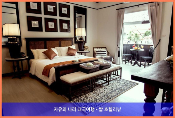태국 치앙마이 호텔 추천: 99 더 헤리티지 호텔, 완벽한 로맨틱 여행 후기!