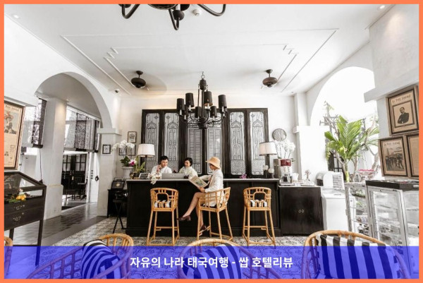 태국 치앙마이 호텔 추천: 99 더 헤리티지 호텔, 완벽한 로맨틱 여행 후기!