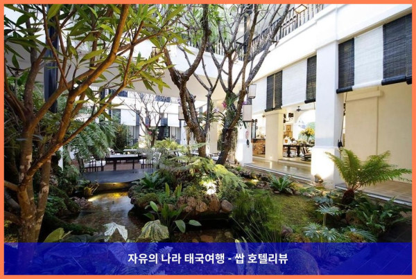 태국 치앙마이 호텔 추천: 99 더 헤리티지 호텔, 완벽한 로맨틱 여행 후기!