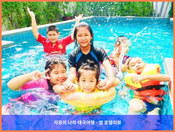 태국 후아힌 / 차암 호텔 추천: 보르 파이의 빌라, 럭셔리 그 자체였어! ✨