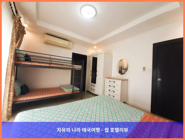 태국 후아힌 / 차암 호텔 추천: 보르 파이의 빌라, 럭셔리 그 자체였어! ✨