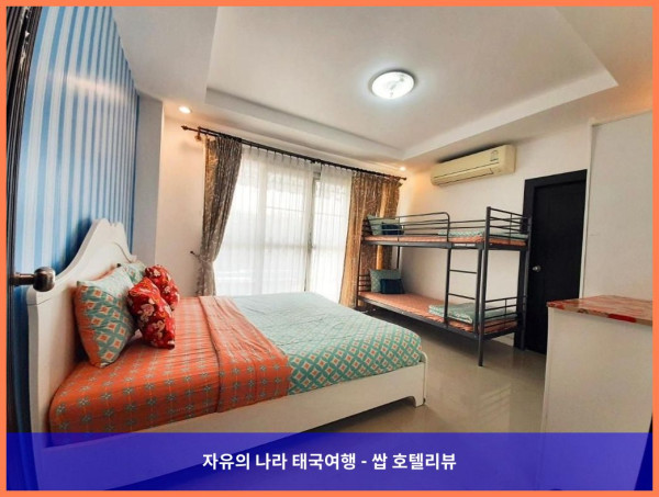 태국 후아힌 / 차암 호텔 추천: 보르 파이의 빌라, 럭셔리 그 자체였어! ✨