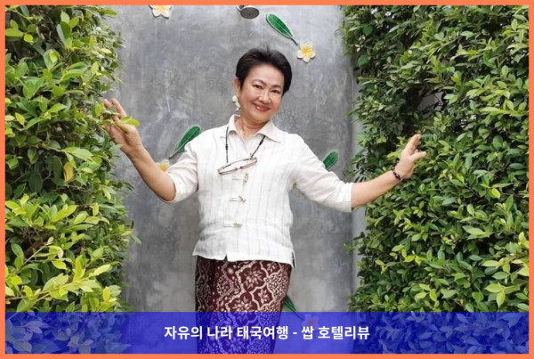 태국 후아힌 / 차암 호텔 추천: 보르 파이의 빌라, 럭셔리 그 자체였어! ✨
