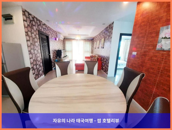 태국 후아힌 / 차암 호텔 추천: 보르 파이의 빌라, 럭셔리 그 자체였어! ✨