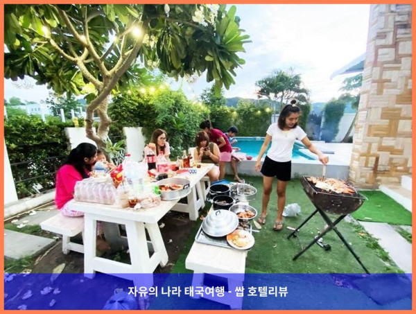 태국 후아힌 / 차암 호텔 추천: 보르 파이의 빌라, 럭셔리 그 자체였어! ✨