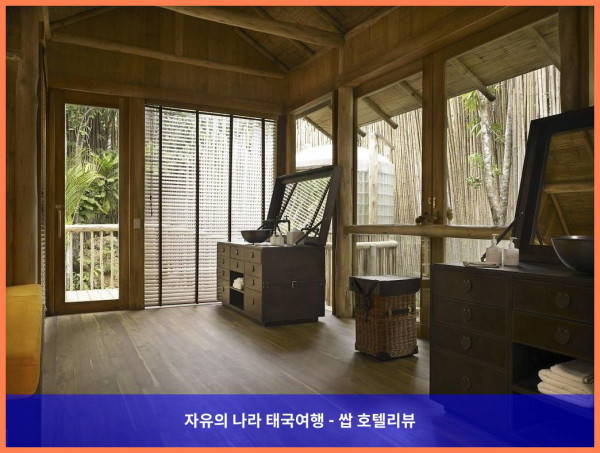 태국 꼬꿋 / 코쿳 호텔 추천: 소네바 키리, 천국이 따로 없네! ✨