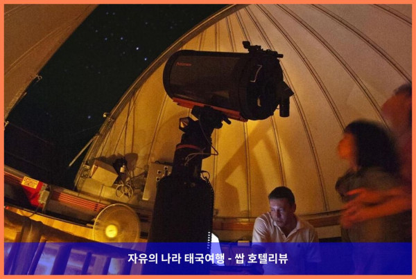 태국 꼬꿋 / 코쿳 호텔 추천: 소네바 키리, 천국이 따로 없네! ✨