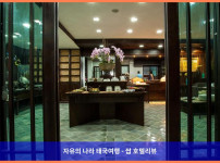 태국 프래 호텔 추천: 후에른 나 나 부티크 호텔, 커플 여행 최고였어!
