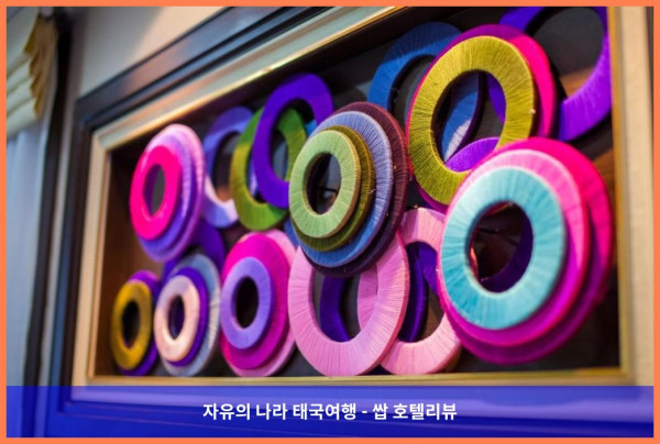 태국 프래 호텔 추천: 후에른 나 나 부티크 호텔, 커플 여행 최고였어!