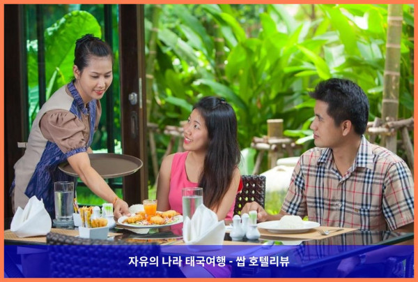 태국 프래 호텔 추천: 후에른 나 나 부티크 호텔, 커플 여행 최고였어!