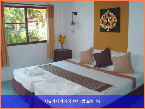 태국 쁘라쭈압키리칸 호텔 추천: 레알라와디 엣 더 비치 호텔, 완벽한 커플 여행 후기!
