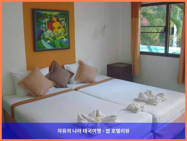 태국 쁘라쭈압키리칸 호텔 추천: 레알라와디 엣 더 비치 호텔, 완벽한 커플 여행 후기!