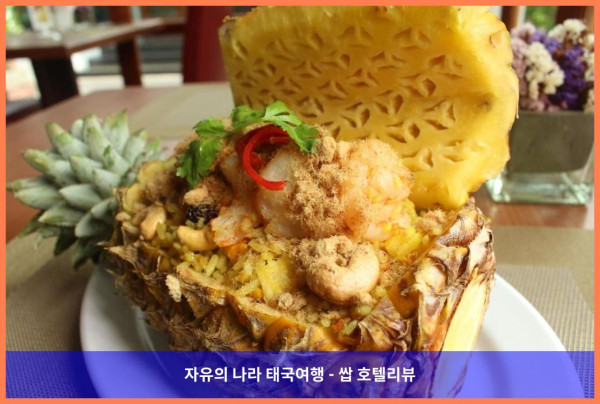 태국 방콕 호텔 추천: 수완나품 스위트에서의 잊지 못할 로맨틱 여행!