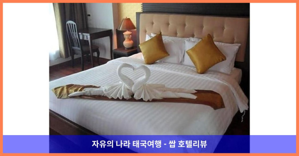 태국 방콕 호텔 추천: 수완나품 스위트에서의 잊지 못할 로맨틱 여행!