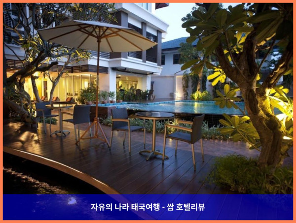 태국 방콕 호텔 추천: 수완나품 스위트에서의 잊지 못할 로맨틱 여행!