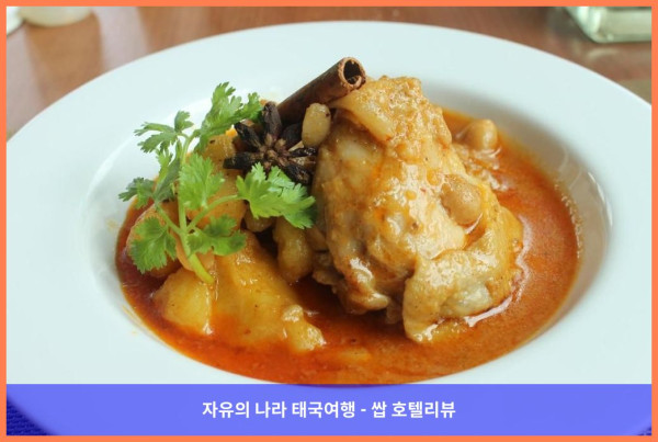 태국 방콕 호텔 추천: 수완나품 스위트에서의 잊지 못할 로맨틱 여행!
