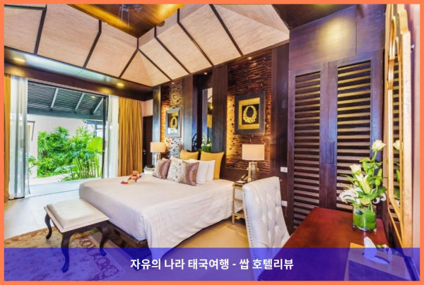 태국 푸켓 호텔 추천! 임피아나 리조트 빠통에서 잊지 못할 로맨틱 휴가 보내고 왔어!